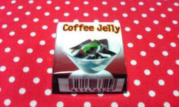 Coffee Jelly.jpg