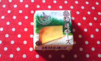 北海道チーズ.jpg