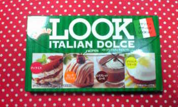 LOOK ITALIAN DOLCE.jpg