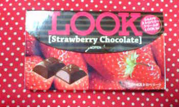 LOOK Strawberry Chocolate.jpg