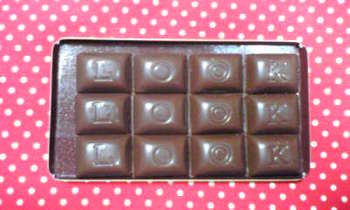 LOOK Strawberry Chocolate2.jpg
