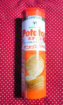 Potatos オニオンコンソメ味.jpg