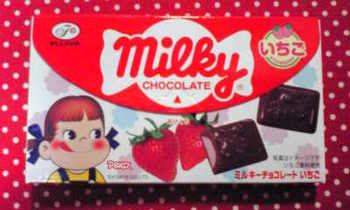 milky CHOCOLATE いちご.jpg