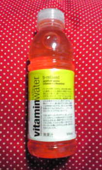 vitaminwater b-relaxed.jpg